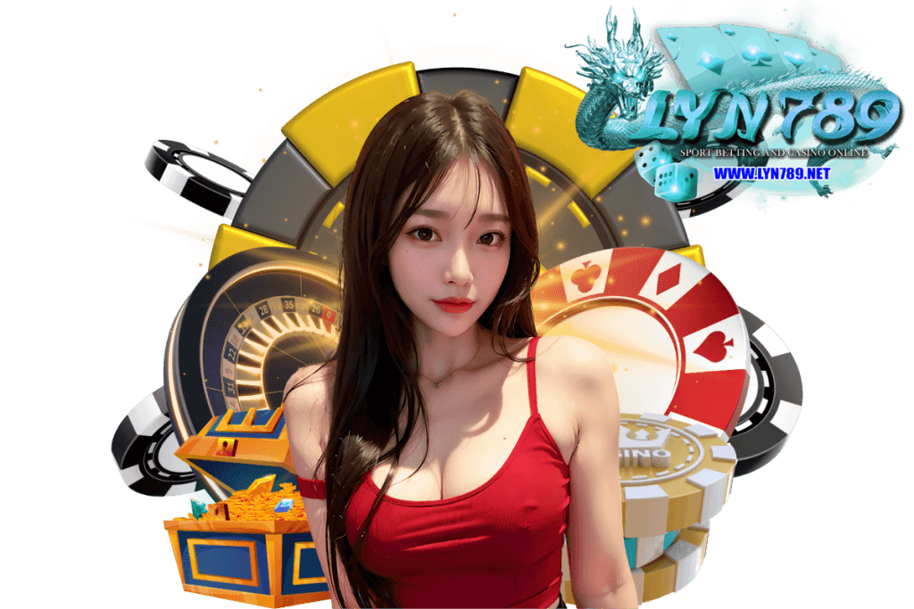 lyn789 แจกเครดิตฟรี